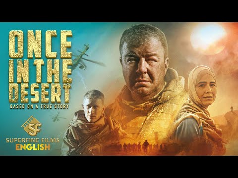 Once In The Desert