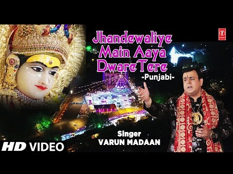 YouTube Fallback Thumbnail