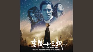 Redemption III (Alternative Version)