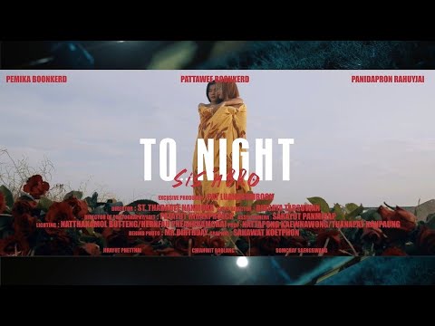 Tonight - Sis 'n Bro | Prod.Pairam [Official MV]