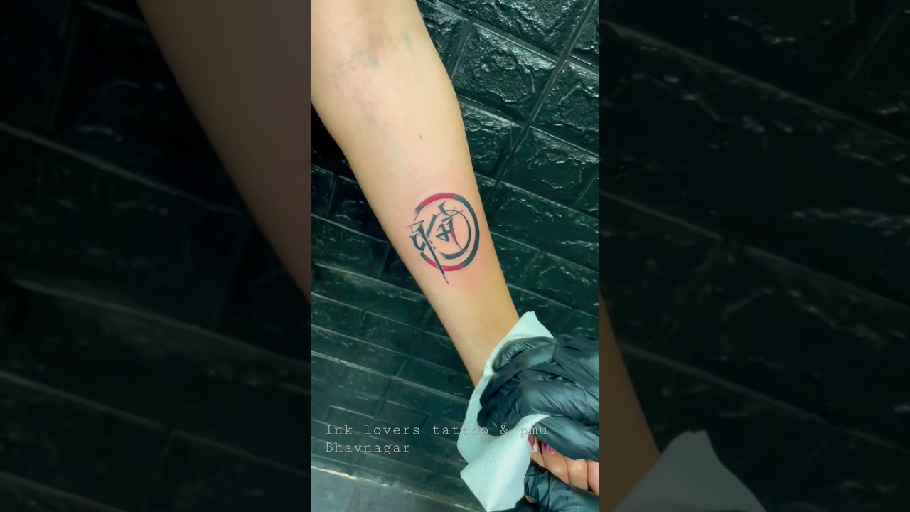 KARMA COLOUR TATTOO | everything you do comes back to you | meaning tattoo