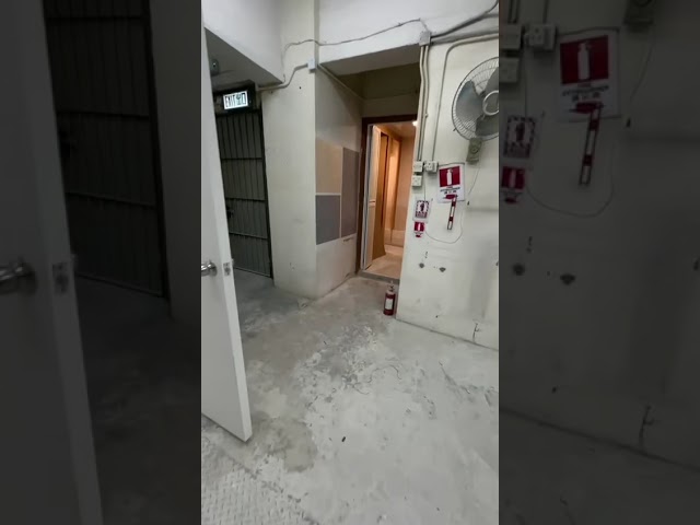 高良工業大廈 觀塘 低層 C160502 售盤