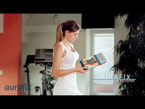 Наколенник Aurafix (Аурафикс) 114 с 4 ребрами жесткости и силиконовым кольцом