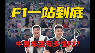 Re: [閒聊] 2025席次討論