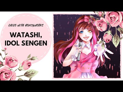 【Song Anyoka】HoneyWorks - WATASHI, IDOL SENGEN【russian】