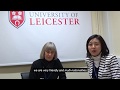AppUK Interviews - University of Leicester