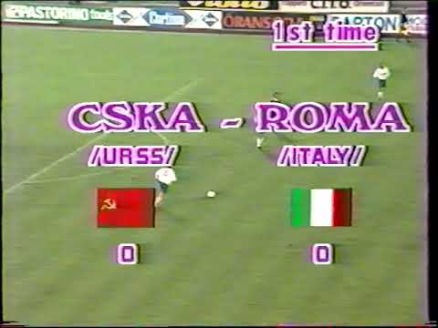 CSKA Moskow  - Roma 1T CWC 1R 1L 1991