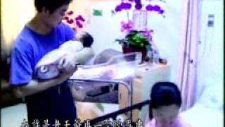 口足畫家楊恩典