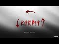 Queen Naija Karma Audio