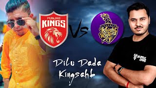 IPL 2022, Punjab vs KKR Live Score With Comeadian Dillu Dada