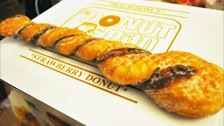 The Donut Man Tiger Tail Review - CarBS