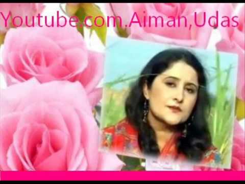 AIMAN UDAS NICE SONG JANAN RAWEKHAMA
