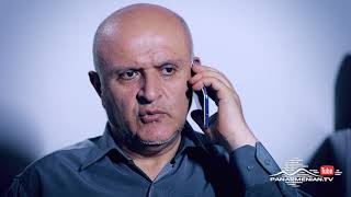 Օջախի Երգը, Սերիա 41, Անոնս / Ojakhi Ergy