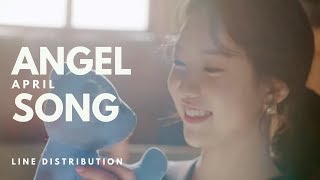 APRIL 에이프릴 - ANGEL SONG || Line Distribution
