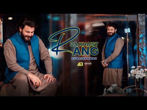Da Khaist Rang • Tappy | Zubair Nawaz | Pashto New Songs 2025 | Ka Sta Dua Na Wi Barbad Ba Yama 