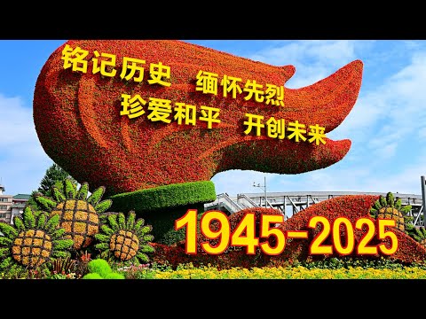 CMG to air 80th anniversary commemoration, parade in 85 languages