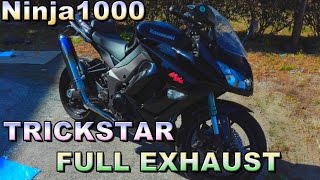 Ninja1000 トリックスターフルエキ（車検対応）　交換　音を比較
