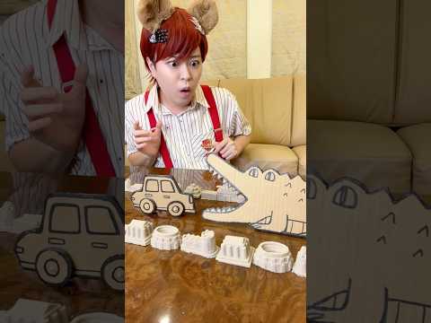 CARDBOARD CAR IS SWALLOWED UP BY AN ALLIGATOR！#asmr