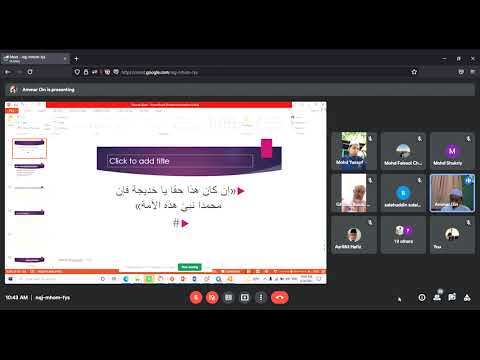 Kuliah Tafaqquh Fiddin (Sirah Nabawiyah) Siri 3 | Ustaz Abdullah Din