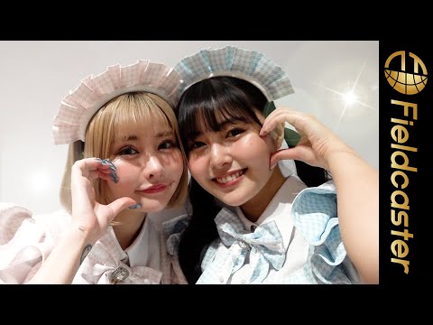 “独特・大胆ショット” 戦慄かなの&頓知気さきな 『LARME』表紙 姉妹で飾る