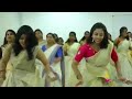 Jimikki Kammal Official Dance Video