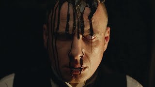 "Гости". Исторический пролог