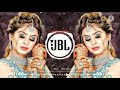 Humne Tumko Dil Ye De Diya 💕X Jo Bhi Kasmein khai thi humne 💕 BASS BOOSTED 💕 JBL Remix 💕