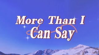 Leo Sayer – More Than I Can Say (Lyrics) [Classic]