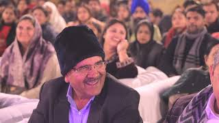 Bal Vidya Mandir Video