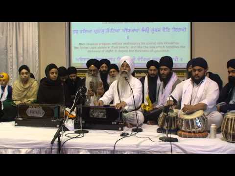 Derby Smagam March 2013 Saturday Asa Di Vaar Part 3 - Bhai Manjeet Singh | Shabad Gurbani Keertan