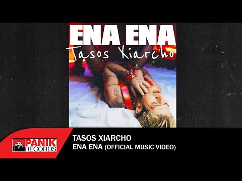 Tasos Xiarcho - Ένα Ένα - Official Music Video