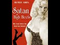 Mundell Lowe :   Satan in High Heels   music soundtrack short ~ Teaser