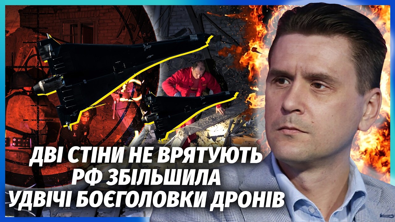 ОСЬ КУДИ УДАРИТЬ НОВИЙ ОРЄШНІК! Атака до 3 жовтня? РФ зібрала АРСЕНАЛ БАЛІСТИ?