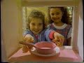 1996 Fisher Price Knows All In One Workshop All In One Kitchen Center TV Commercials