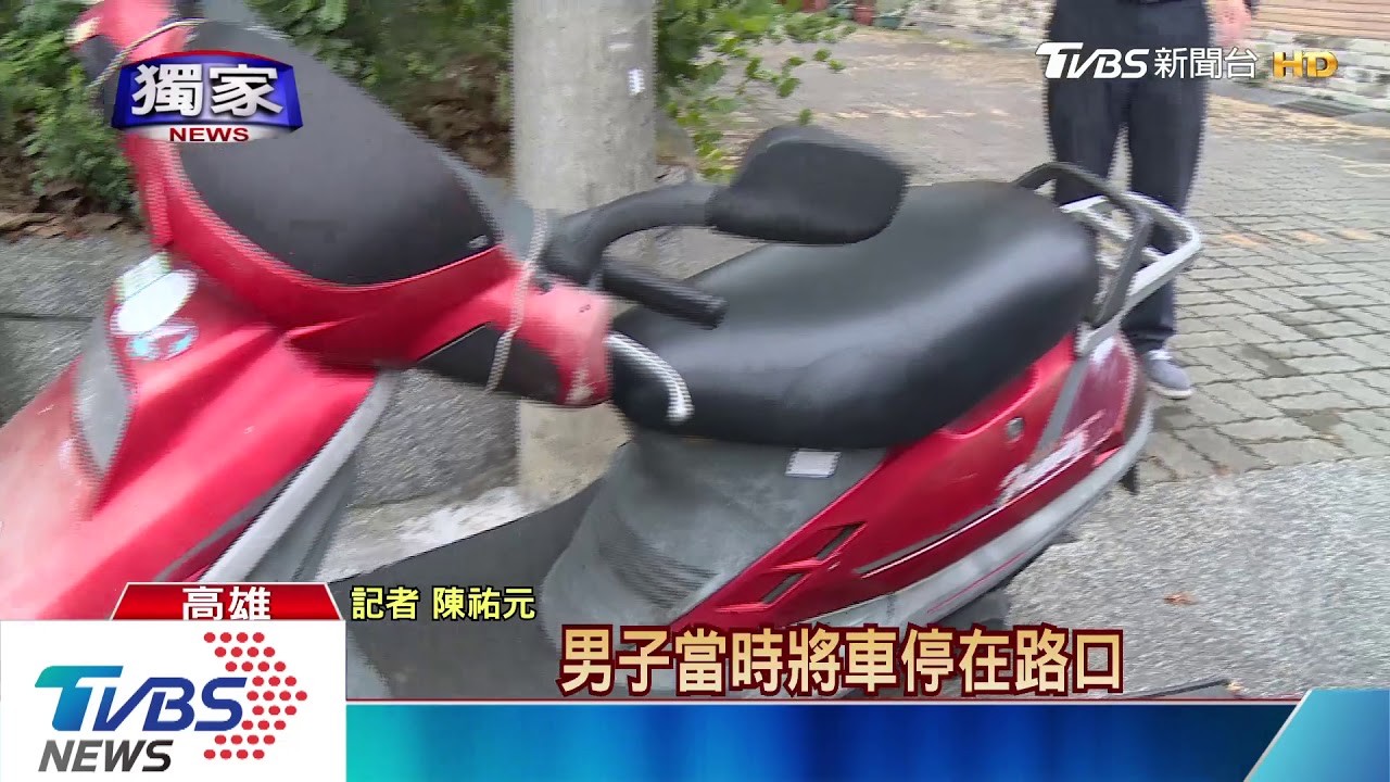 獨居老婦住家遭丟汽油彈 警:疑找錯對象
