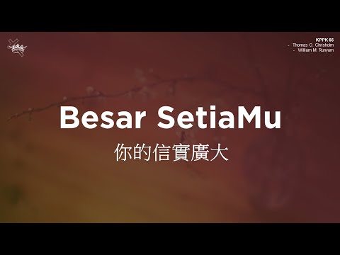 KPPK 066  - Besar Setiamu  - Gereja Karunia