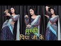Video Khesari Lal Amrapali Dubey Muski Piya Ji Ke Bhojpuri Hit Song पिया जी के म�