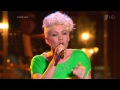 Голос. Тина Кузнецова. 29.11.2013 - "Ваня" 