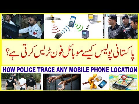 track ip address free track ip address free