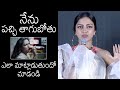 Amala Paul BOLD Speech At Kudi Yedamaithe Trailer Launch Nandini Reddy News Buzz