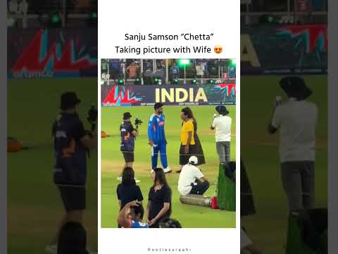 Sanju Samson Man of the Tournament take picture with Wife #short #viral #indvsnz #t20worldcup