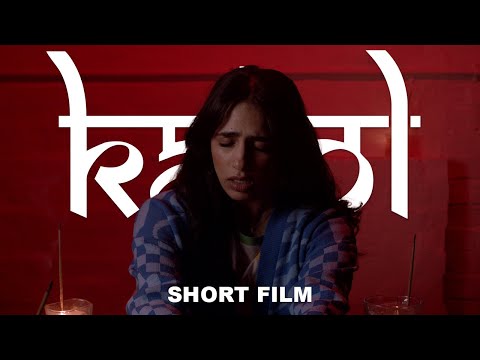 KAJOL | Short Horror Film | #horrorshorts | Brothers Productions Films | Scary short films | 2024