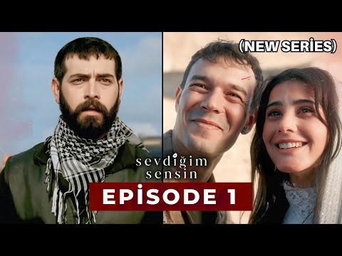 You are the one I love Episode 1 English Dubbing (New Series)