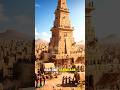 Genesis 11: Why God Stopped the Tower of Babel 🏗️