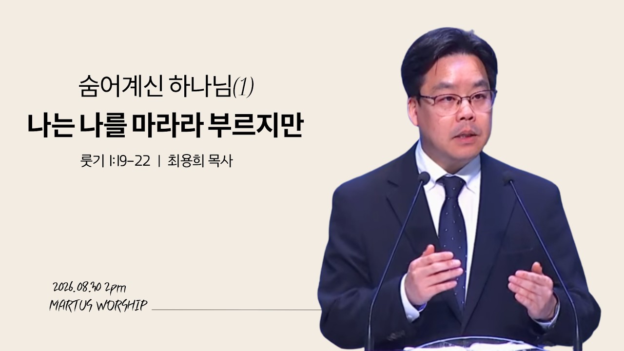 유투브 썸네일