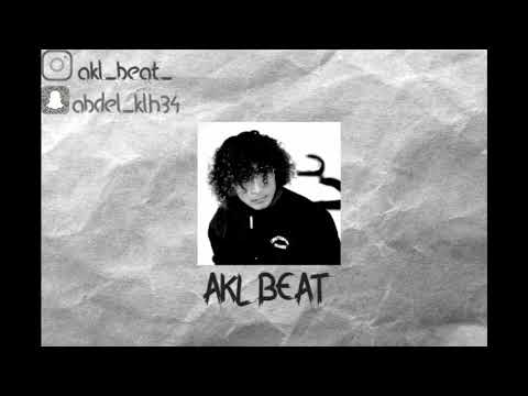 ISK x Hatik Type Beat 2020 - "Cash" | Instru Rap By AKL