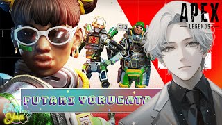 【雑談】pain55_Twitch【apex legends】エーペックス