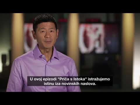 Priče s Istoka - Afričke bande u Australiji - Subota 17:05