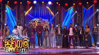 Derana Sarigama Crossover  14th November 2020