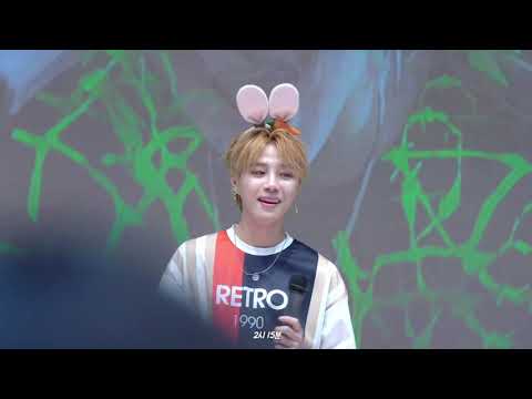 180713 유앤비 코바코홀 팬싸인회 - Moonlight (귀엽고 깜찍한 이의진 focus) (유앤비 라이브 넘좋아)